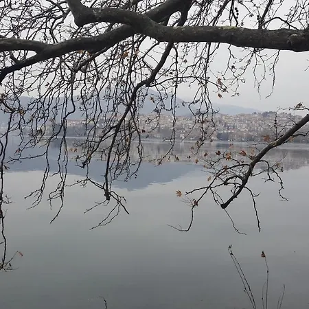 Your In * Kastoria