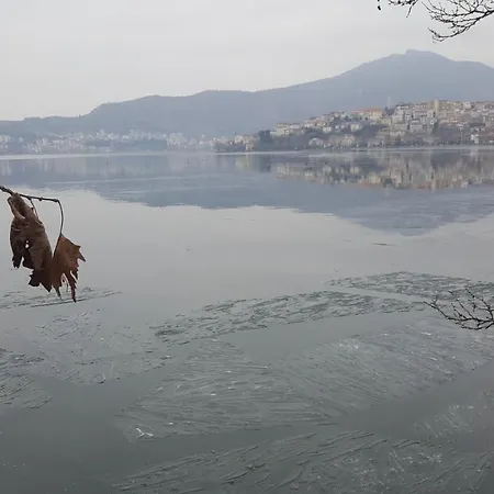 Your In Appartement Kastoria