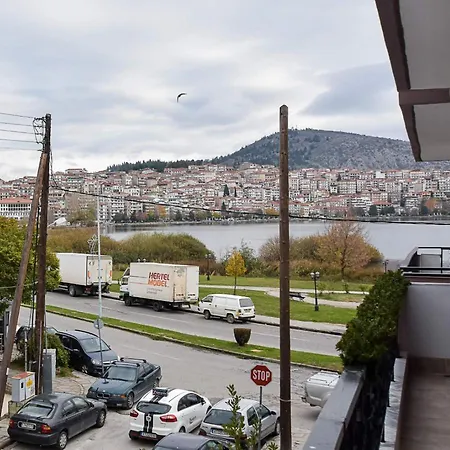 Your In * Kastoria